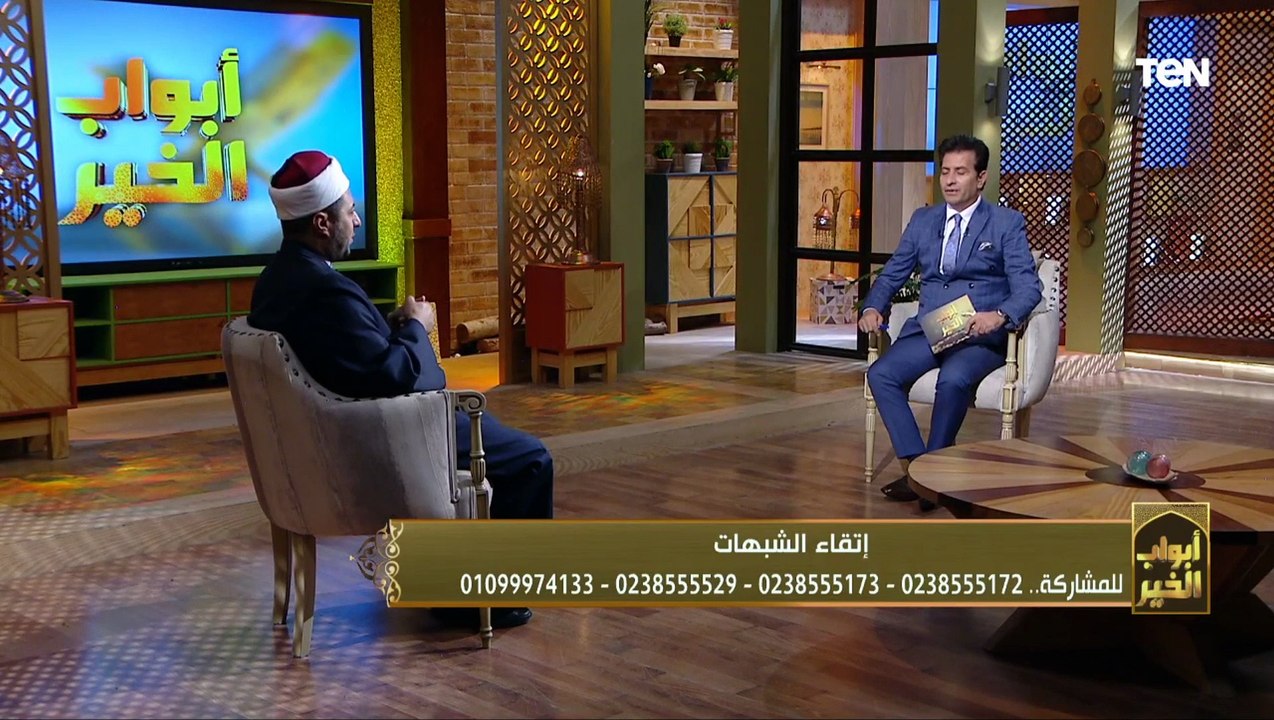 متصل: رميت على زوجتي يمين الطلاق لو راحت لنفس الدكتور تاني وراحت هل يقع الطلاق؟.. عالم أزهري يجيب