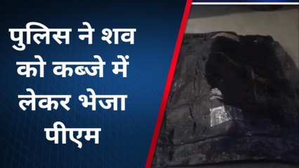 संतकबीरनगर: तेज रफ्तार ट्रक ने युवक को कुचला, हुई दर्दनाक मौत