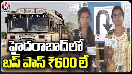 TSRTC Introduced New Bus Pass Within Hyderabad Limits | V6 Digital