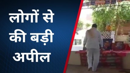 सुनिए भाजपा सरकार पर भड़क उठे सपा के कद्दावर नेता राजा राम पाल, जरा देखिए