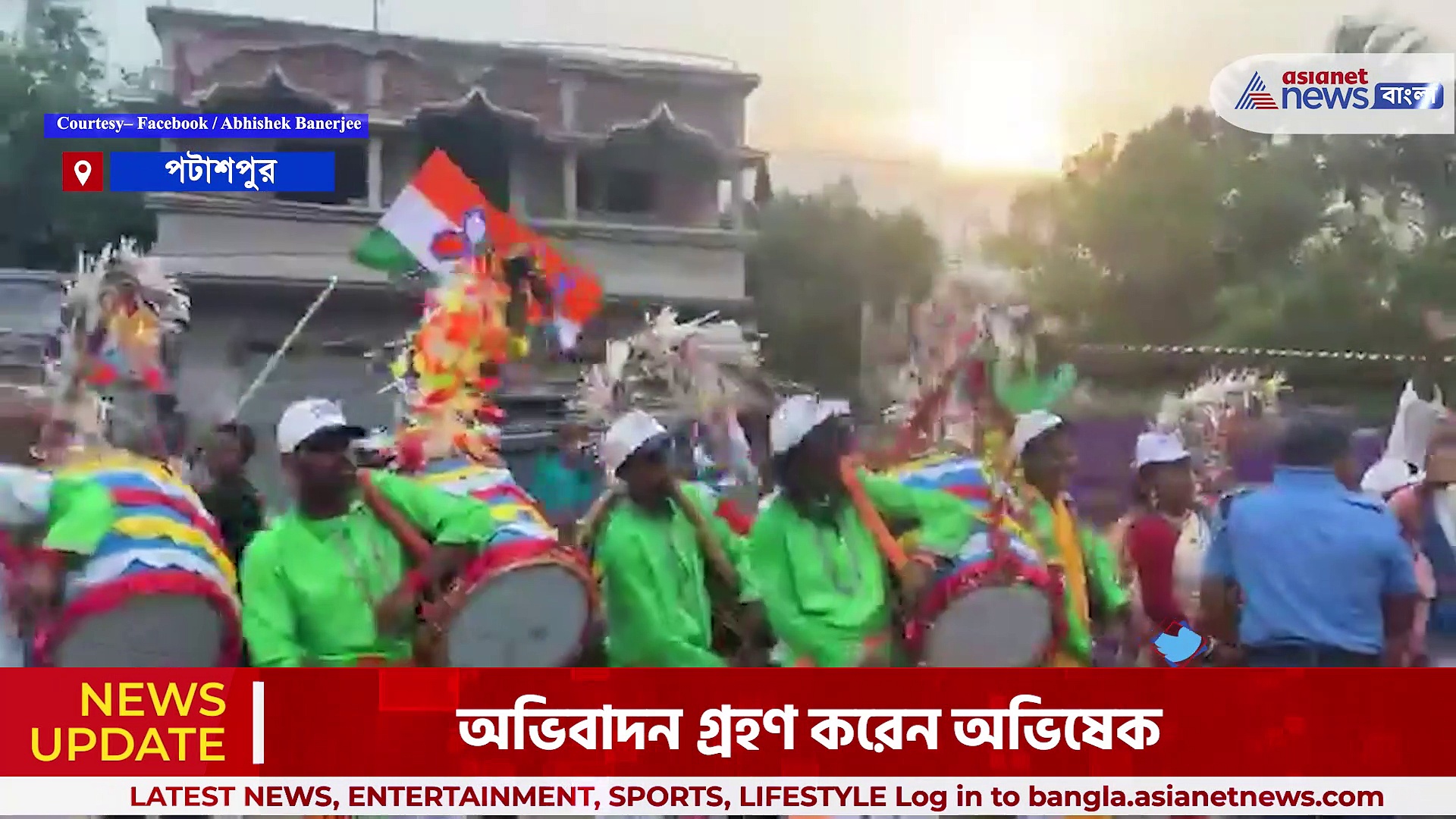 তৃণমূলের জনসংযোগ যাত্রার এক মাস পার, পূর্ব মেদিনীপুরের পটাশপুরে অভিষেক বন্দ্যোপাধ্যায়