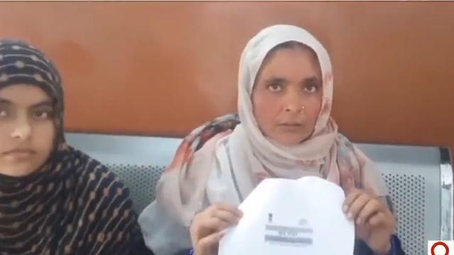 रामपुर: नाराज़ बेटी पहुंची वन स्टॉप सेंटर, माँ ने बेटी के लिए डीएम से लगाई गुहार