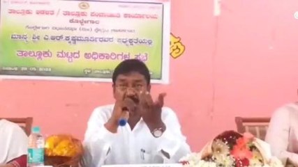 ಕೊಳ್ಳೇಗಾಲ :ಶಾಸಕ ಎ.ಆರ್ ಕೃಷ್ಣಮೂರ್ತಿ ಅಧ್ಯಕ್ಷತೆಯಲ್ಲಿ ತಾಲೂಕು ಮಟ್ಟದ ಅಧಿಕಾರಿಗಳ ಸಭೆ