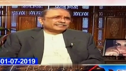 1 zardari sab pay bari