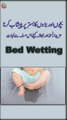 Bed wetting