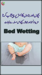 Bed wetting