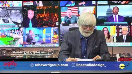 سر صفحه با ایرج جمشیدی سه شنبه 9 خرداد 1402