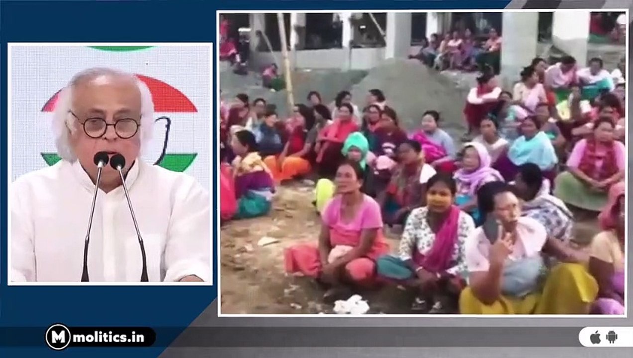 Manipur Violence  : Congress Leader Jairam Ramesh Attack on Amit Shah Manipur Visit