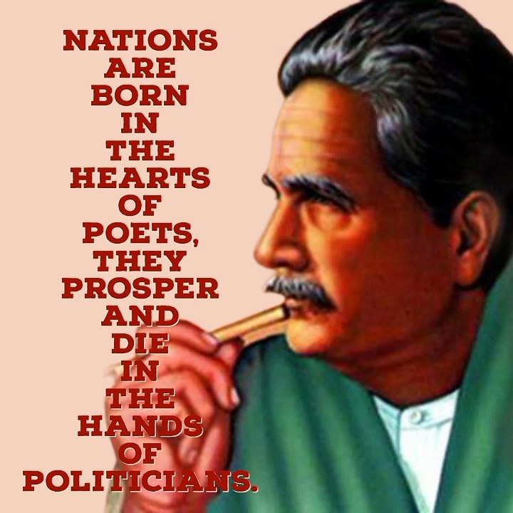 Allama iqbal quotes