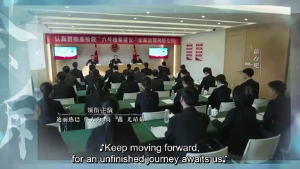 Prosecution Elite Ep 3 eng sub