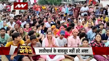 शहर बदल रहा है लेकिन बाबा धीरेंद्र शास्त्री का प्यार और क्रेज नहीं बदल रहा है
