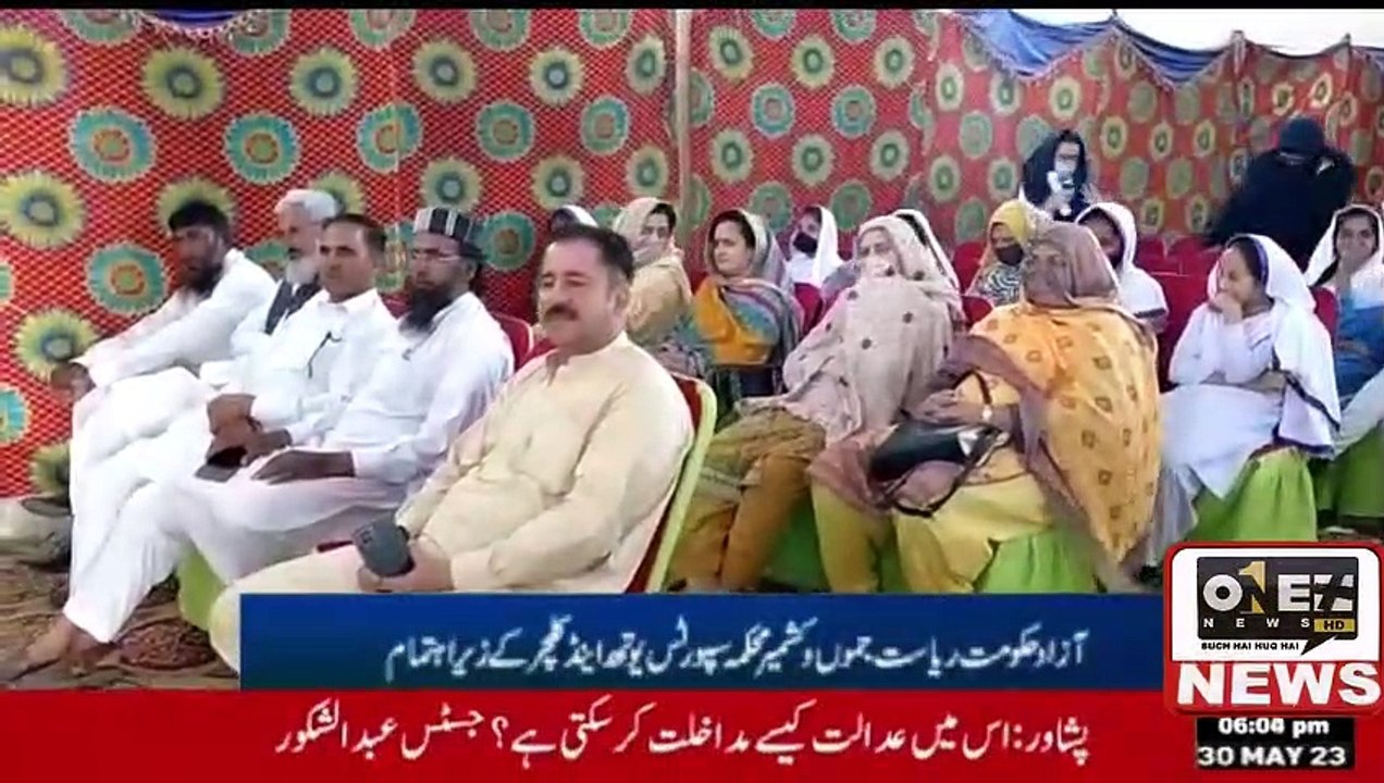 Prime Minister contacted IMF MD, asked for men to complete the program