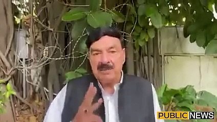 Sheikh Rasheed left PTI | Pakistan news | Today news