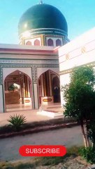 Darbaar of Baba Sangal Shah Sarkar / 105 G.B. Bantay / Our village