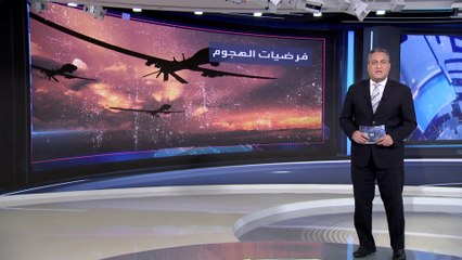 العربية 360 | سيناريوهات حول الضربات الأوكرانية التي استهدفت قلب موسكو