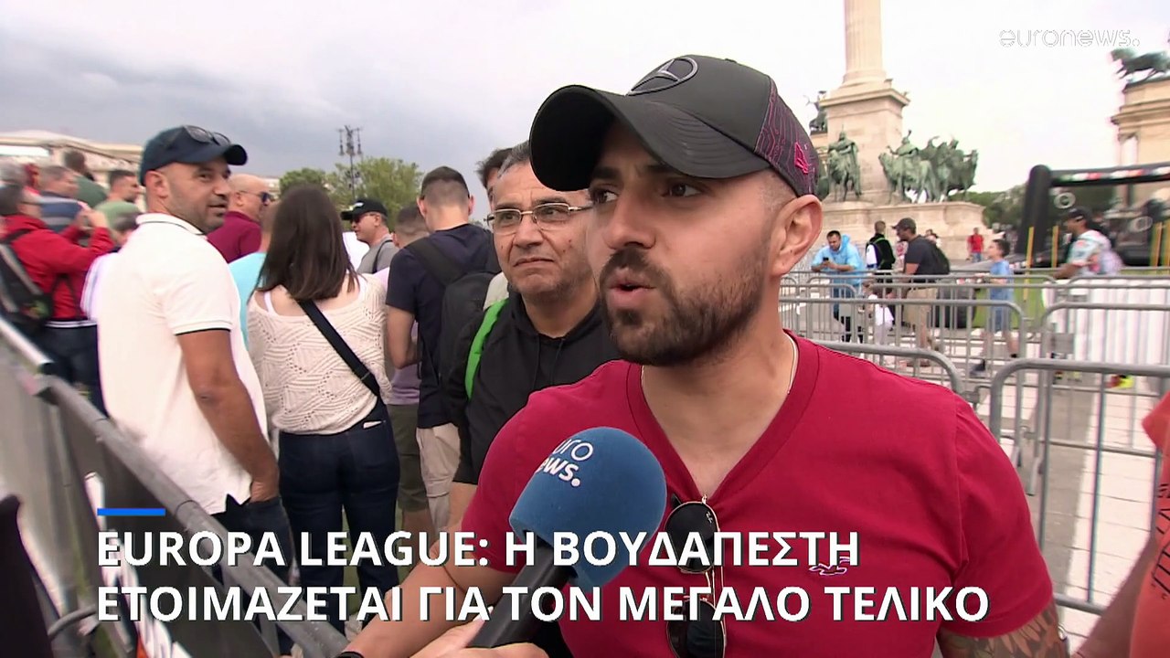 Europa League: Η Βουδαπέστη ετοιμάζεται για τον...
