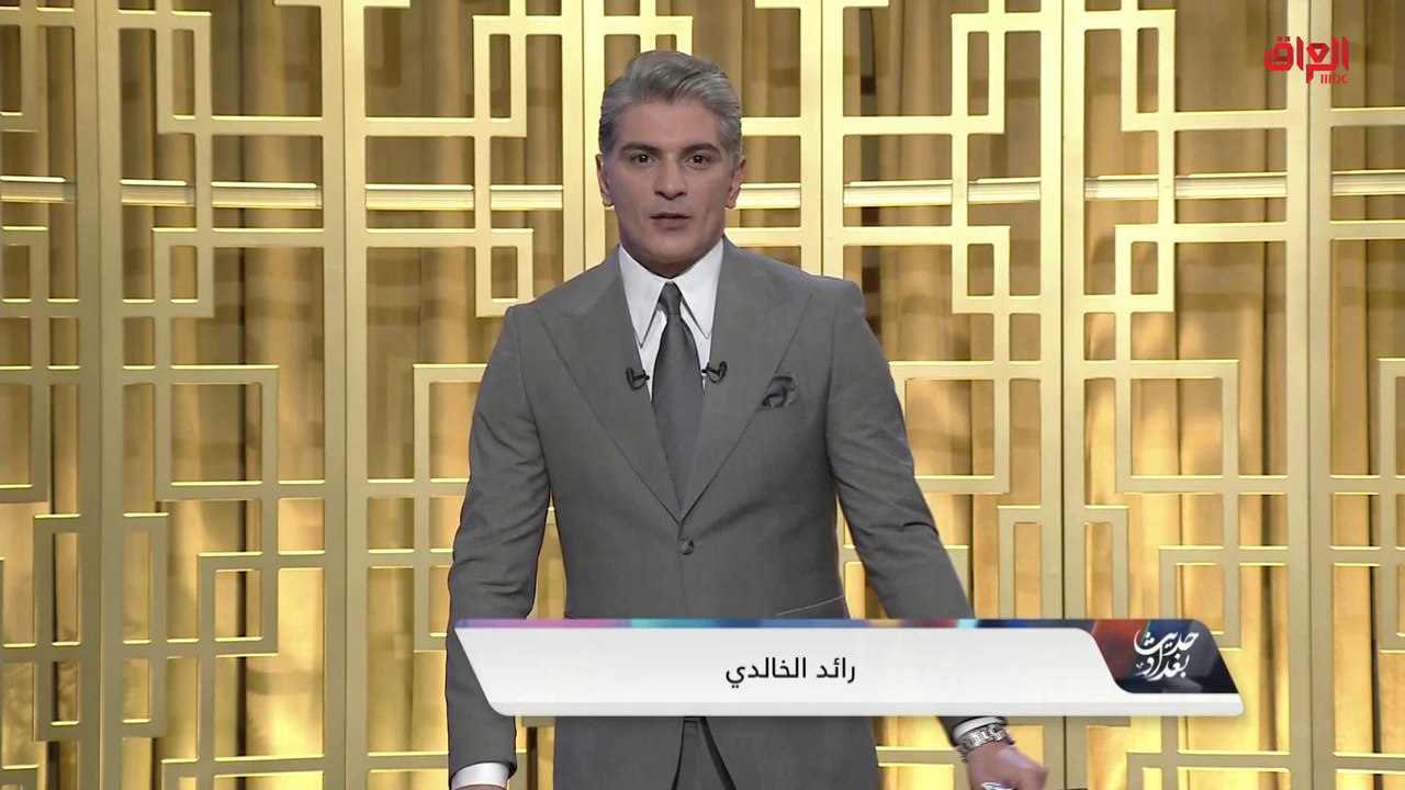 محور اليوم: مراكز التجميل في بغداد.. فوضى عارمة وغياب الرقابة