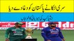 Sri Lanka betrays Pakistan, wants to host Asia Cup