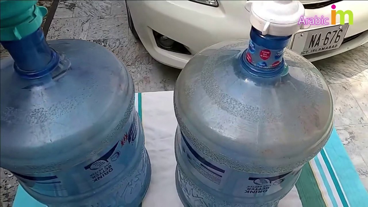 how to clean water bottle without using Chemical or brush | ARABIC Language