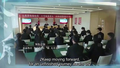 (ENG) Prosecution Elite (2023) Ep 3 EngSub