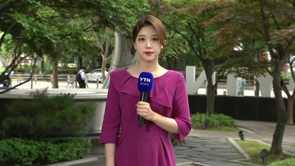 [날씨] 서쪽 낮 더위 계속, 서울 28℃...제주도 너울성 파도 주의 / YTN
