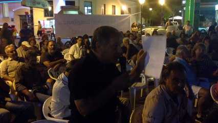 ΕΡΩΤΗΣΗ ΓΙΑΝΝΗ ΜΟΜΤΣΟΥ ΓΙΑ ΣΩΡΡΑ ΣΤΟΝ ΚΩΣΤΑ ΛΑΠΑΒΙΤΣΑ ΣΤΗΝ ΟΜΙΛΙΑ ΤΟΥ ΣΤΗΝ ΚΑΒΑΛΑ 28-ΑΥΓ-2015_2023 05 30_06 24 16_1_217