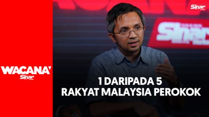 Trend merokok dikalangan remaja meningkat