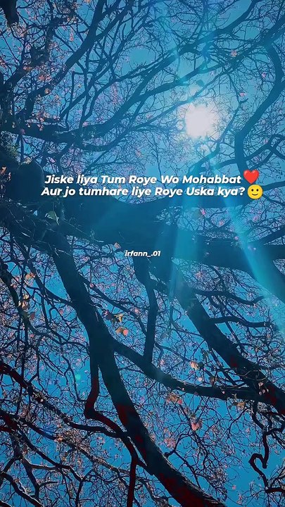 Jiske liya Tum Roye Wo Mohabbat ❤ Aur jo tumhare liye Roye Uska kya?  