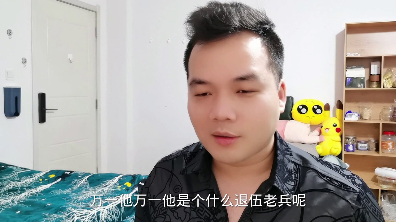 热点每天来了又来：最后消失无踪