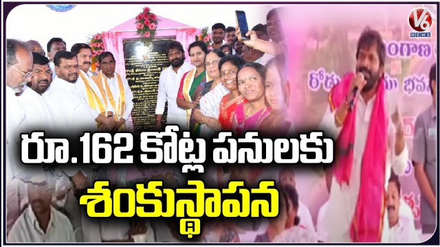 Minister Srinivas Goud Visits Shadnagar, Lay Foundation Stone For Several Development Works |V6 News