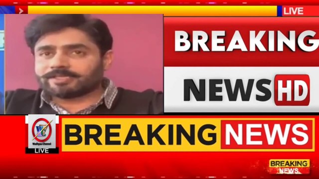 Abrarul Haq London concert | Abrarul Haq excuses | Abrarul haq concert for Sahara Trust in London | What Happened to Abrarul Haq on London visit |