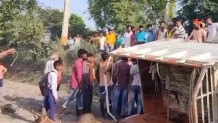 गोपालगंज: पंचदेवरी में अनियंत्रित पिकअप ने छात्र को मारी ठोकर, उग्र हुए ग्रामीण