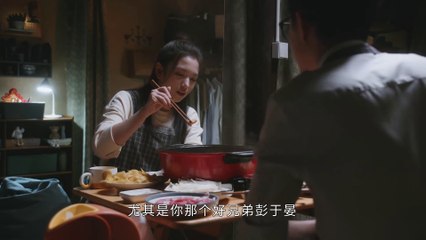 29 后浪2023第29-30集｜赵露思精彩演绎，精彩不断🔥