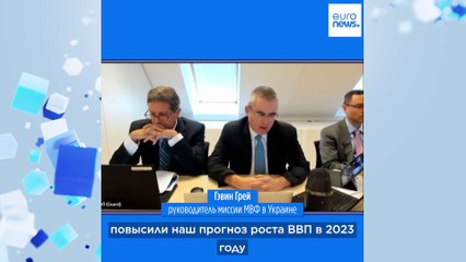 МВФ повысил прогноз роста экономики Украины и одобрил второй транш кредита 💰