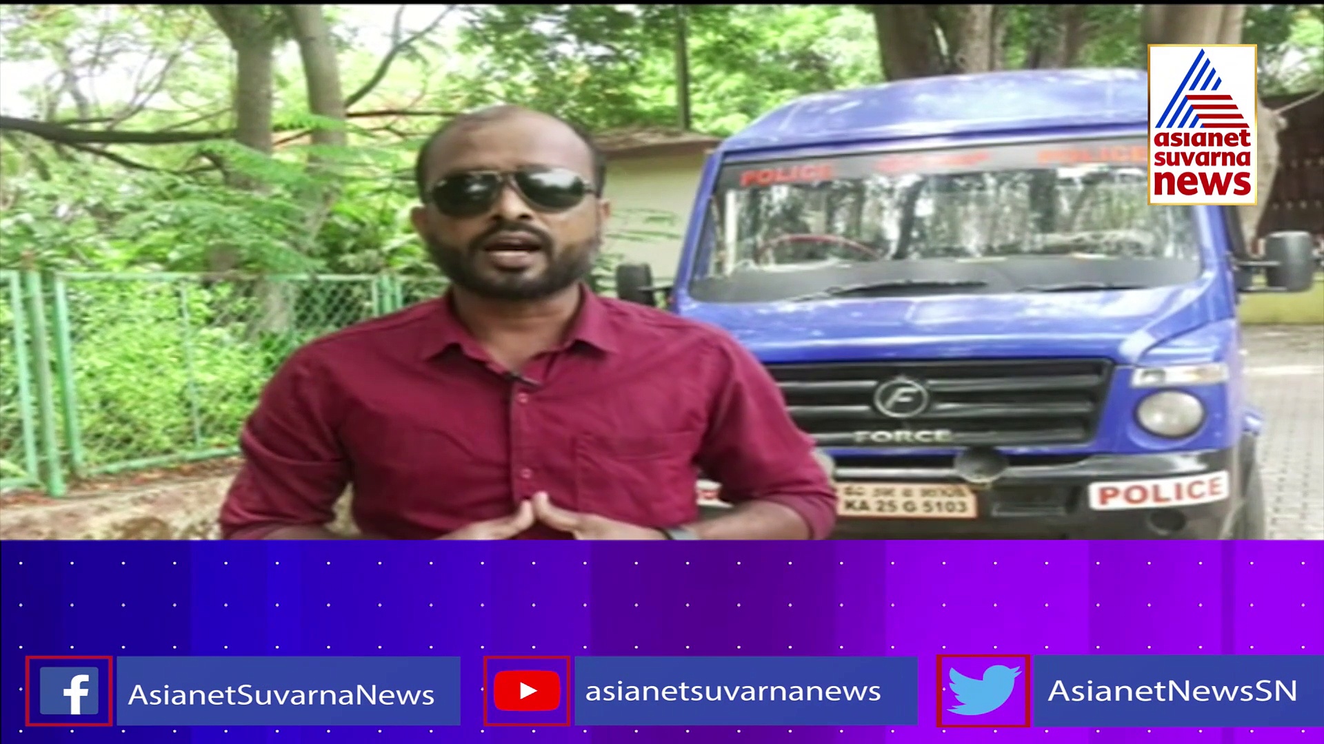 ಧಾರವಾಡದಲ್ಲಿ ರಿಯಲ್‌ ಎಸ್ಟೇಟ್‌ ಉದ್ಯಮಿ ಕೊಲೆ...