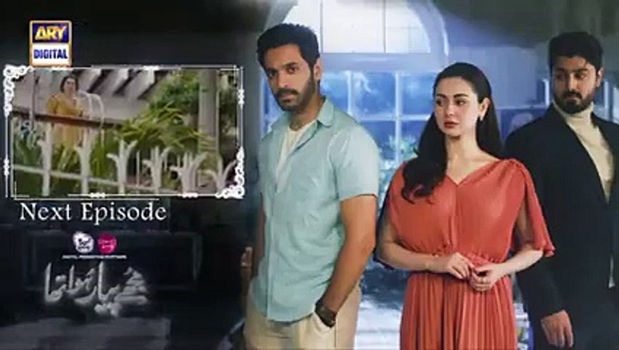 Mujhe Pyaar Hua Tha Ep 24 _ Teaser _ Digitally Presented by Surf Excel _ Glow _ Lovely _ ARY Digital(240P)