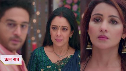 Anupama 31th May Spoiler Update: Maya ने बनाया नया Plan, अब Anuj और Anupama लेंगे Divorce ?