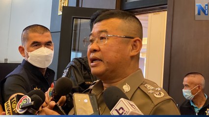 ผบ.ตร.รับพบ“ส่วยสติกเกอร์”จริง ตั้งชุดเฉพาะกิจสอบคู่ขนาน