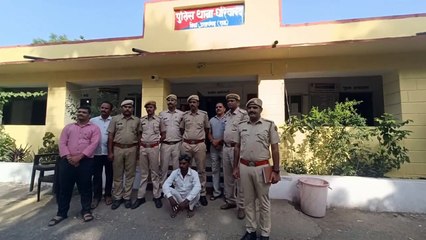 पुलिस का खुलासा: धरियावद में पति ने ही की थी पत्नी की हत्या, आरोपी को किया गिरफ्तार