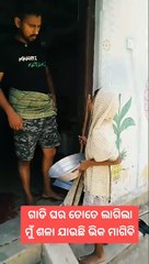 II babu babu vika gande miliba II full comady ka mazza II