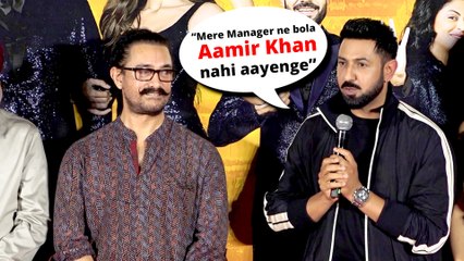 How Gippy Grewal Convinced Aamir Khan To Launch Carry On Jatta 3 Trailer