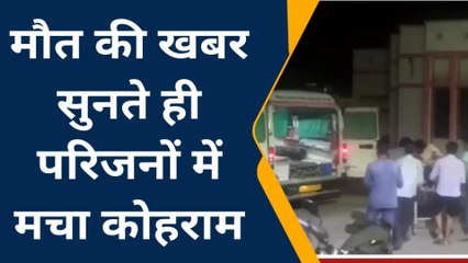 फतेहपुर: बाइक की टक्कर से मजदूर की हवा में उछलकर हुई मौत,घटना से मचा कोहराम