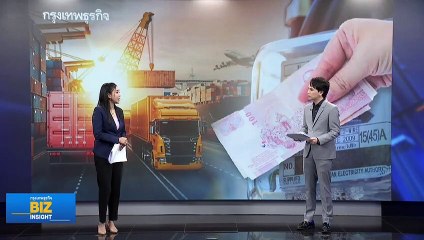 ส.อ.ท.จี้ รบ.ใหม่ปรับโครงสร้างค่าไฟ-แก้ทุจริต