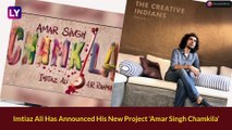 Who is Amar Singh Chamkila? Know Everything About Late Punjabi Singer Diljit Dosanjh is Playing In The Film