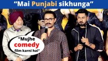 Aamir Khan Hints Doing A Punjabi Comedy Film?