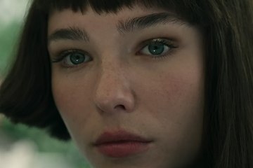 Citadel Diana - Primer Teaser