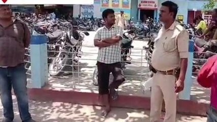 गोपालगंज: थावे जंक्शन पर खड़ी पाटलिपुत्र एक्सप्रेस में मिला युवक का शव, जांच में जुटी जीआरपी