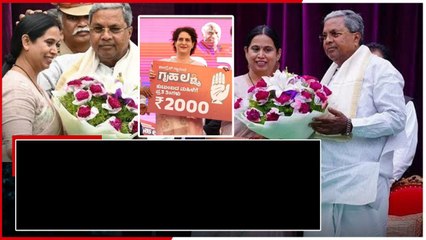 గృహలక్ష్మి స్కీమ్ కు Karnataka మంత్రి Lakshmi Hebbalkar ఊహించని మెలిక | Telugu OneIndia