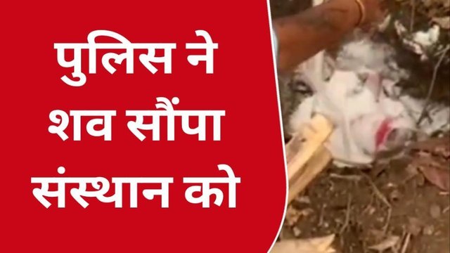 उदयपुर: पालने में मिले नवजात शिशु ने तोड़ा दम, देखिए खबर