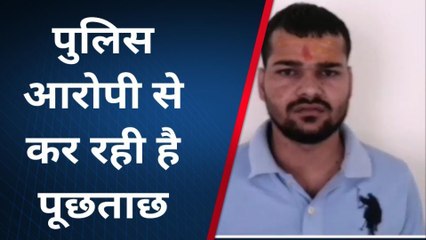 नीमकाथाना: व्यापारी से फिरौती व जान से मारने की धमकी का मामला, हत्थे चढ़ा ये शख्स